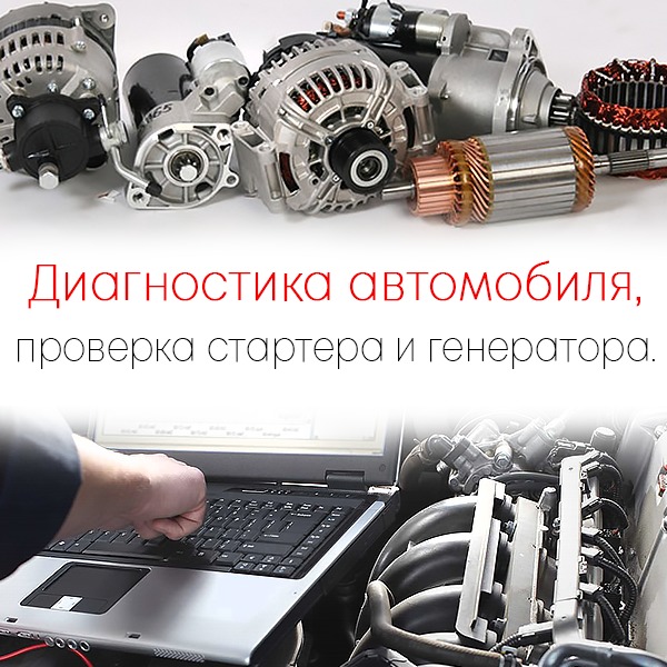 Текущее изображение