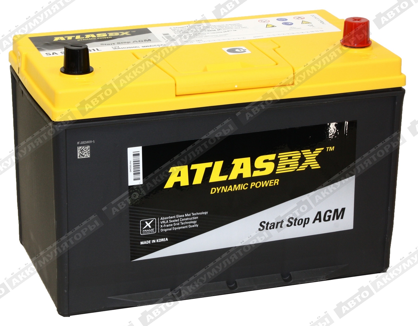 Atlas AX S115D31L AGM (У)