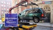 МВД предлагает конфисковать автомобиль у водителей, находящихся в состоянии опьянения МВД предлагает конфисковать автомобиль у водителей, находящихся в состоянии опьянения