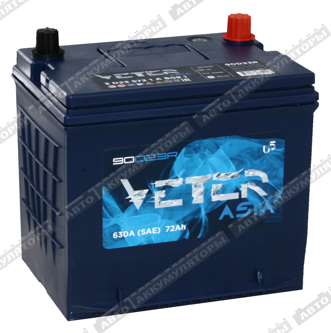 Veter NEW ASIA 6СТ-72.1 VL (90D23FR)