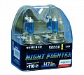 AVANTECH H7 NIGHT FIGHTER 12V-55W